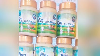 Milkfed Ghee made from goat milk, available at Rs 1800 per kg