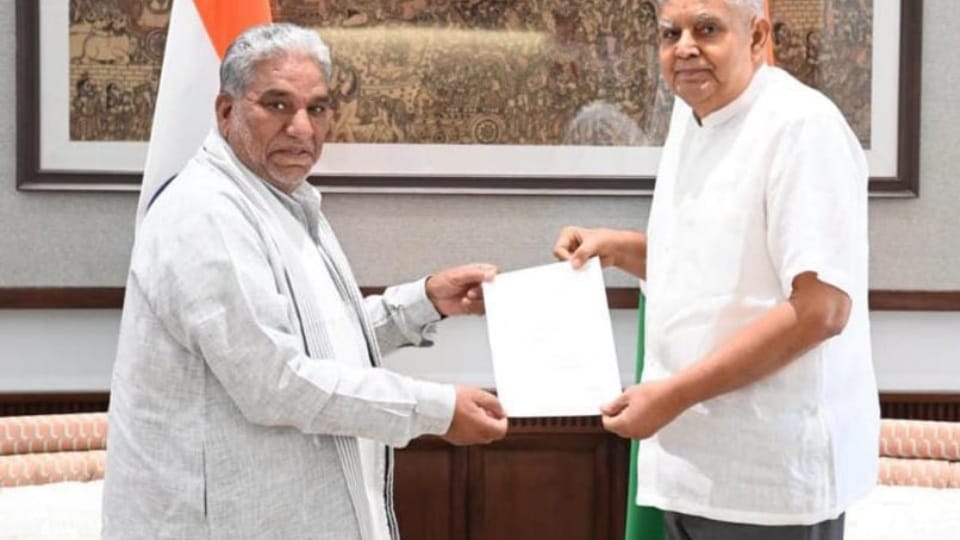 Israna MLA Krishnalal Panwar resigned from Rajya Sabha membership