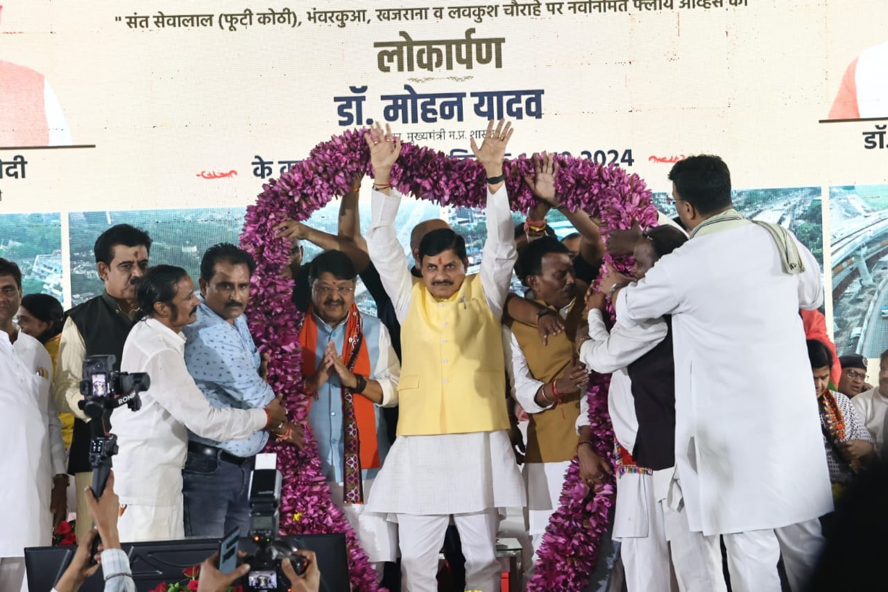 Indore: Chief Minister Mohan Yadav said - officers should take action against those doing illegal work, the go