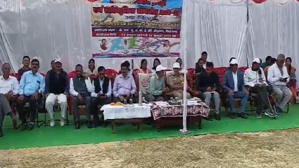 Two day district level sports festival started in KNU GIC Pithoragarh