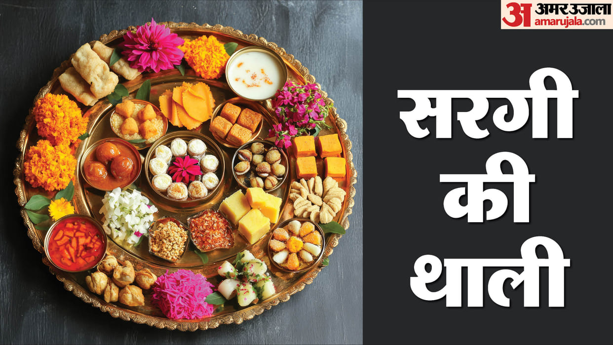 Karwa Chauth Sargi 2024 5 Must-Have Foods In A Sargi Thali