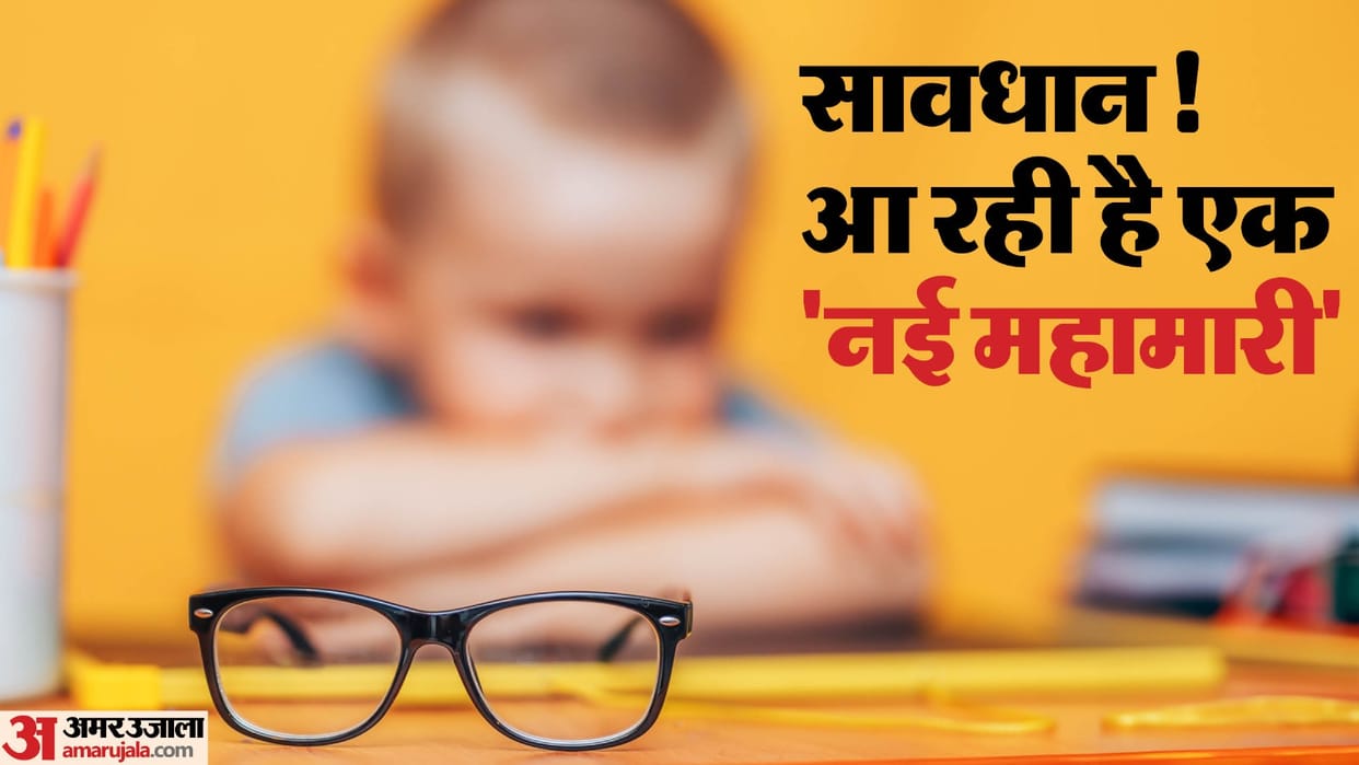 myopia epidemic risk assessment myopia in children risk and health effects in hindi