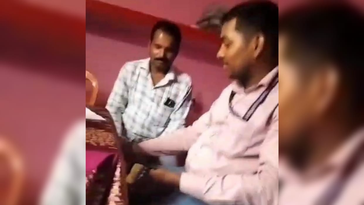 Motihari News: Two BPMs of education department took bribe from teachers; one terminated from service
