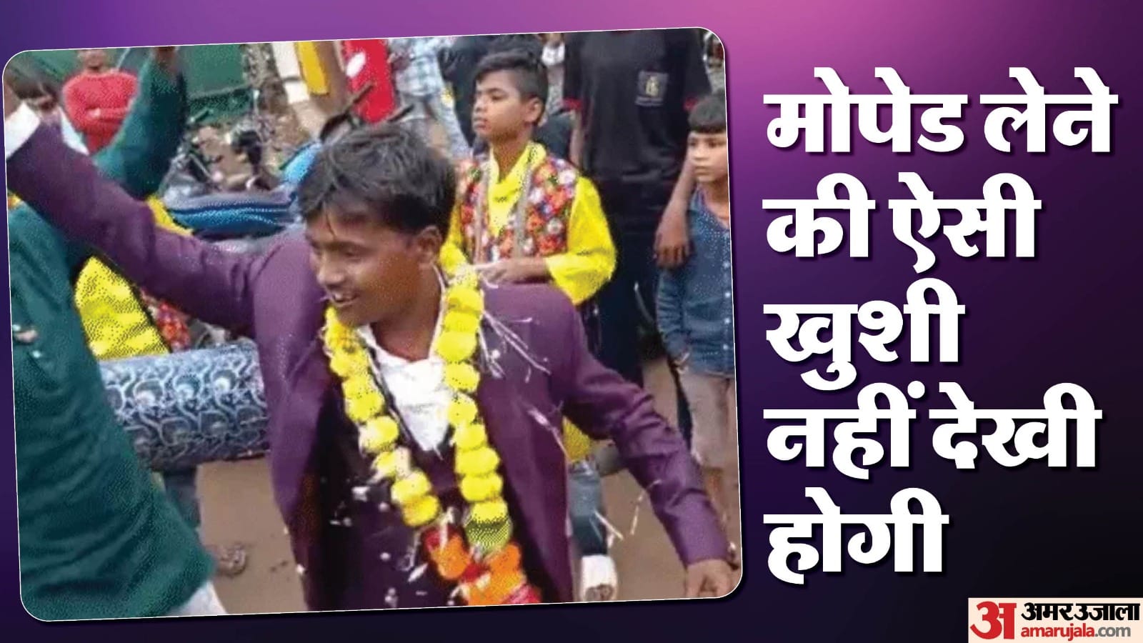 शिवपुरी के चायवाले के वीडियो हुए वायरल।