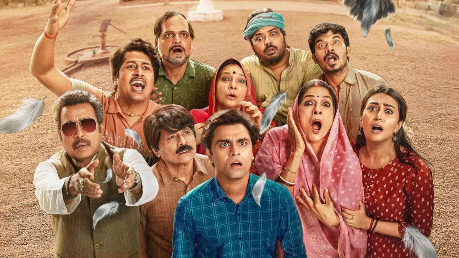 Panchayat Season 4: interesting facts related to Amazon Prime Video Series Panchayat jitendra Kumar Sanvikaa