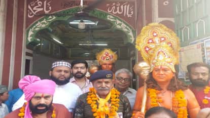 राजस्थान