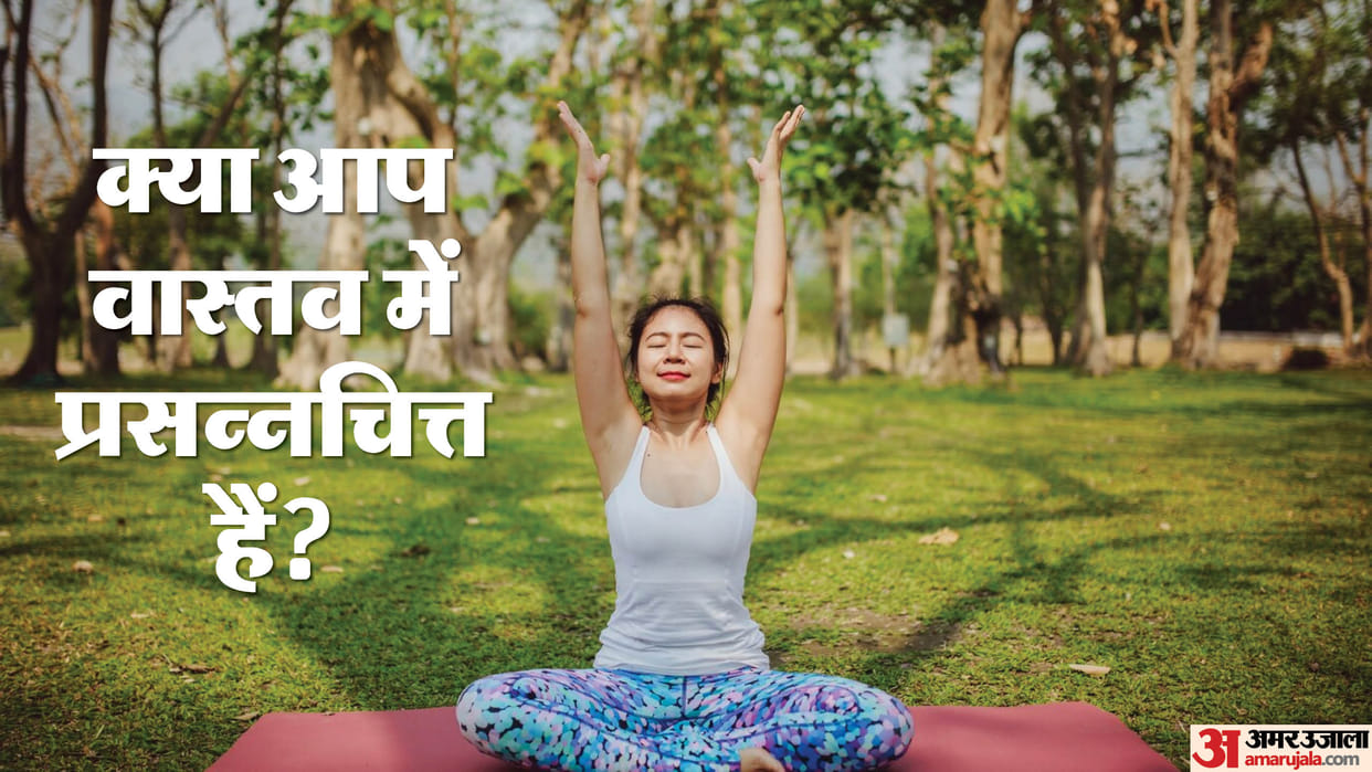 Survival: IIM Indore Dr. Ananya Mishra Column Are you really happy?