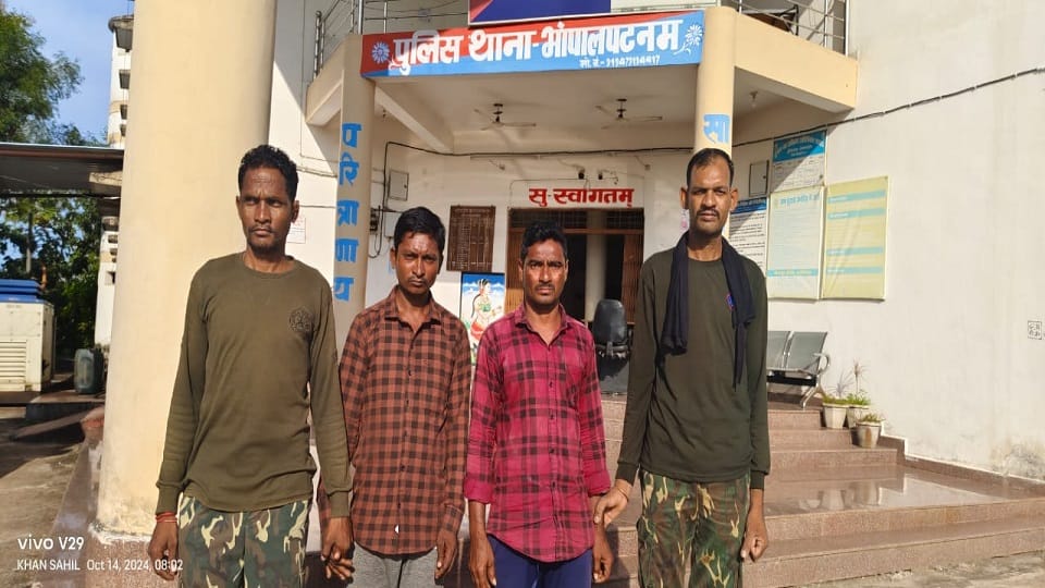 Two Naxalites involved in setting vehicles on fire arrested produced in court in Bijapur