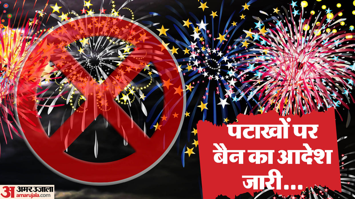 Complete ban on firecrackers in Delhi government issued notification