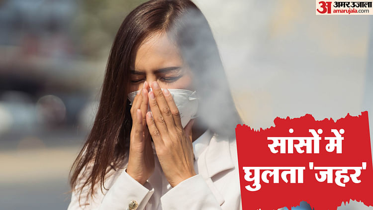 Delhi Ncr Aqi Update Today Aqi Reached 377 In Anand Vihar – Amar Ujala Hindi News Live