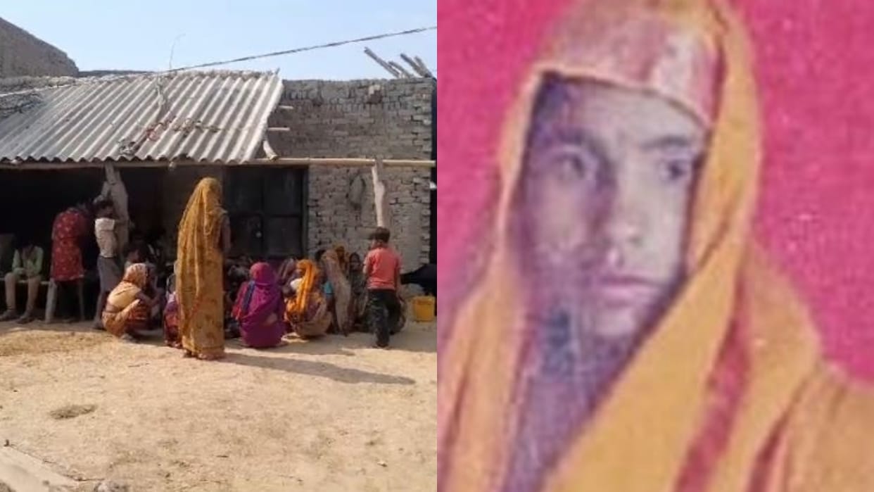 Woman dies after being beaten by neighbour in Badaun