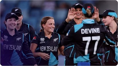 Pakistan Women vs New Zealand Women T20 World cup Group A match score and results updates in hindi