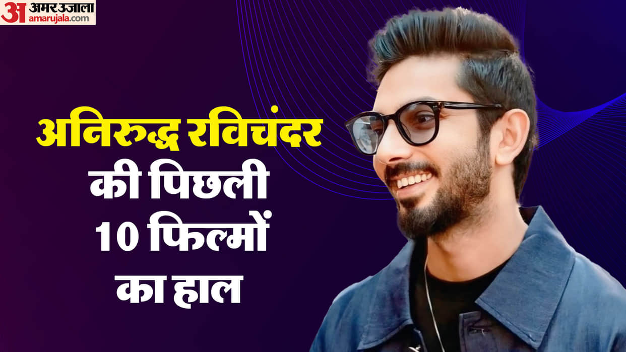 Today is Anirudh Ravichander Birthday who gave music of Why This Kolaveri Di Jawan Vettaiyan Devara