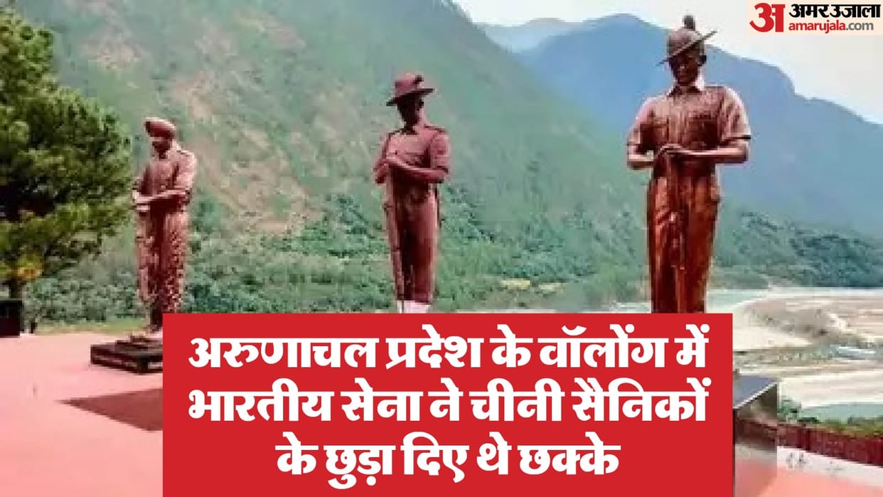 India China 1962 War Battle of Walong Indian Army LAC bravery story know all about it news and updates