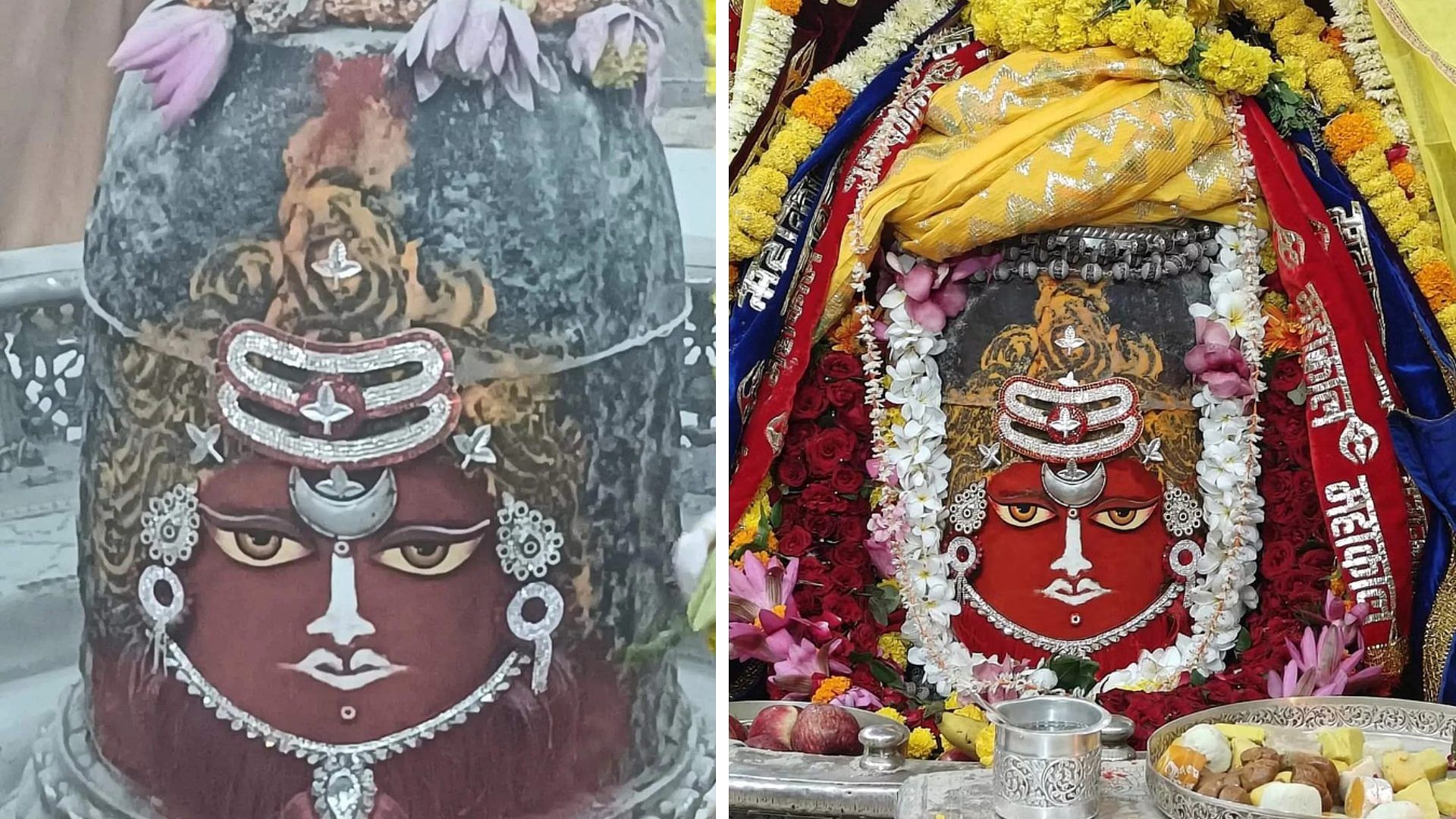 Baba Mahakal was decorated like this in Bhasma Aarti with Tripund, Chandra and Kumkum
