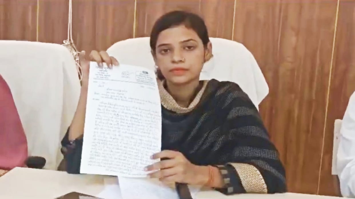Begusarai: Ward councilor Priyanka Kumari alleges being mistreated and abused with casteist slurs