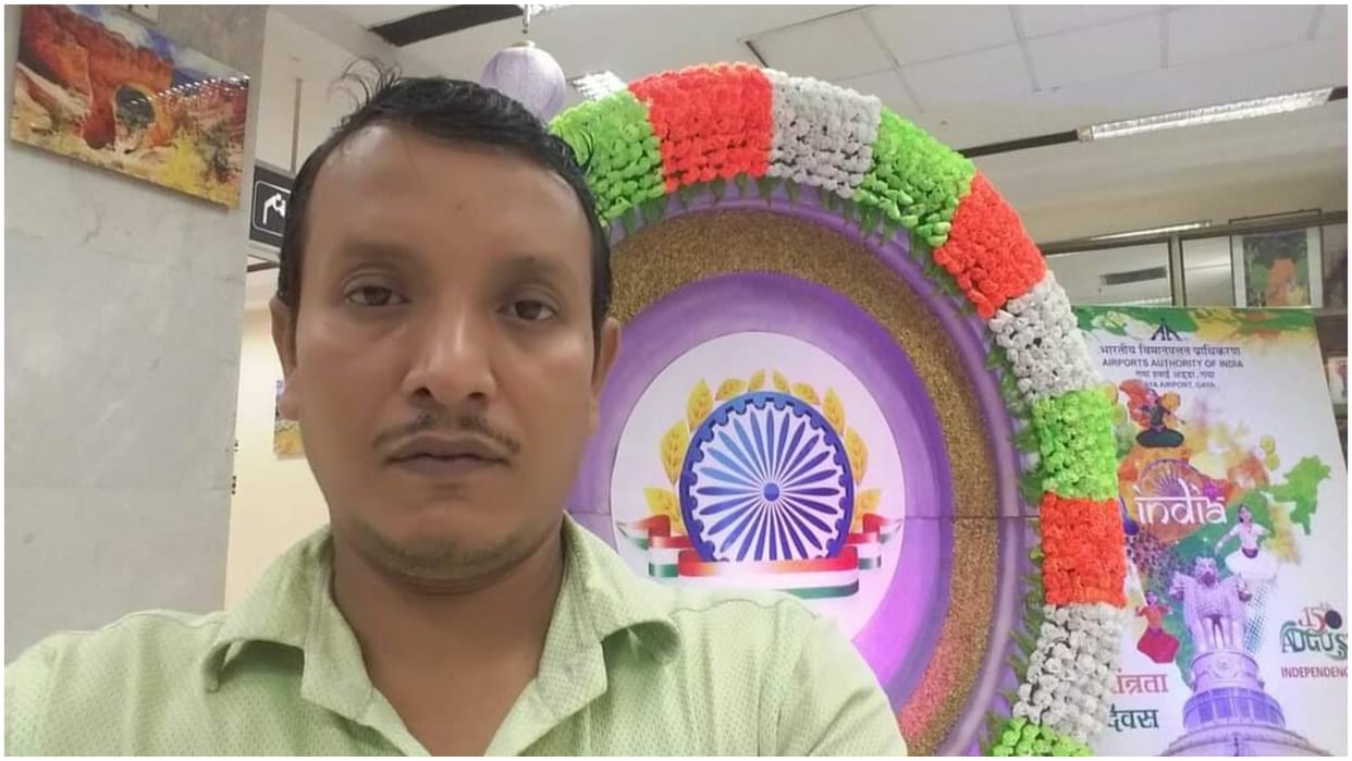 Bihar News : Bihar police investigation after Steno of DM office is missing for hours.