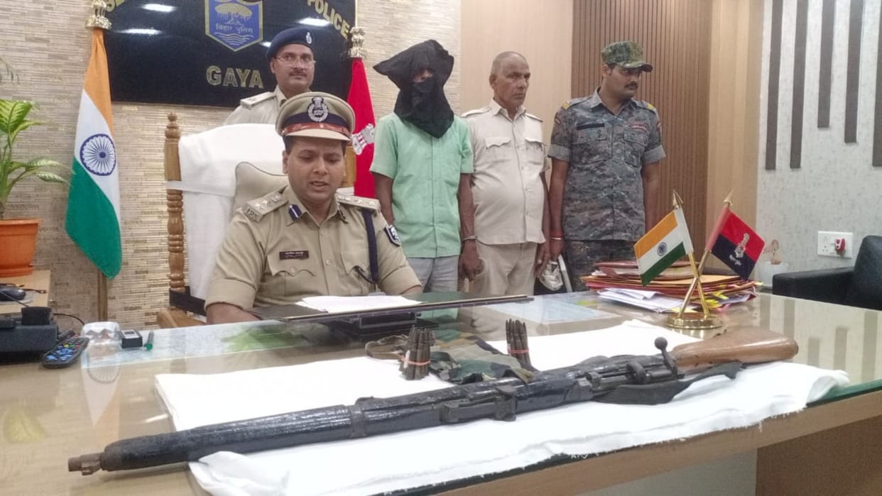 Bihar News: Notorious Naxalite Baidhanth Yadav arrested in Gaya, looted rifle and cartridges recovered