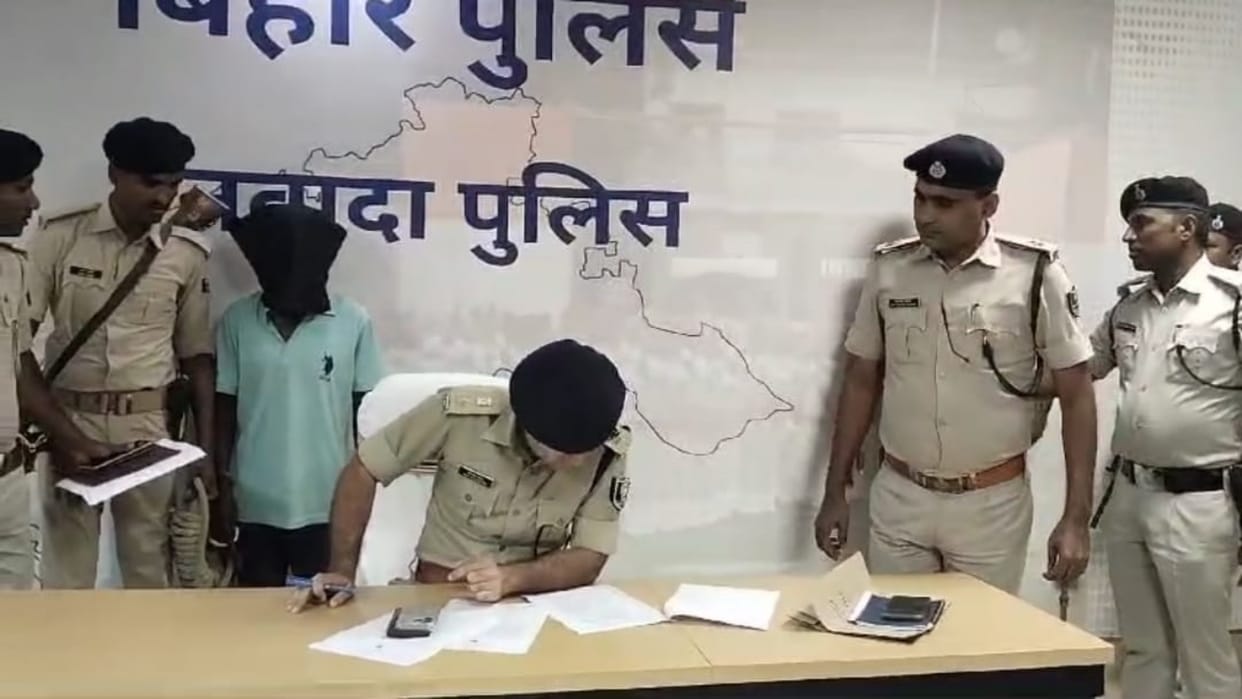 Bihar News: woman who went to graze cattle in forest in Nawada was raped, accused arrested by police