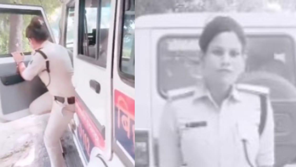 Bihar News : Bihar Police Constable viral video insta reels video viral vaishali police constable reels