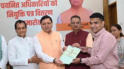 CM Dhami distributed appointment letters to 289 officers selected in 19 departments