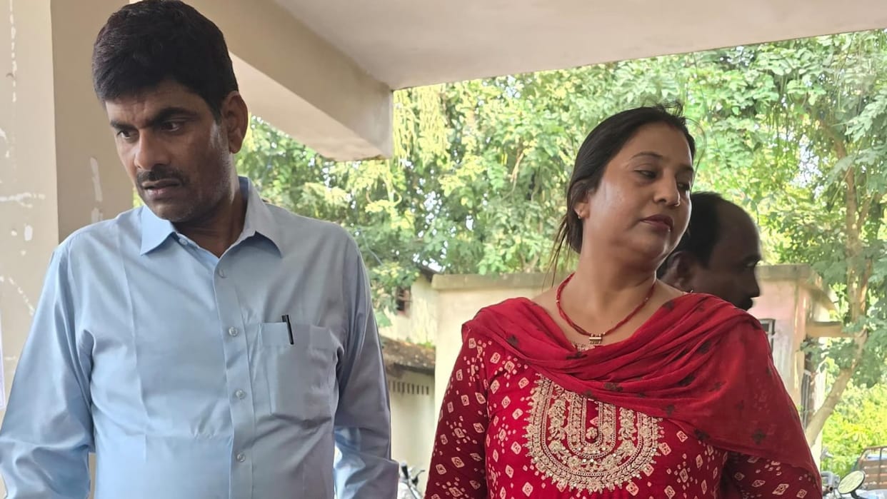 Crime: In Saharsa, armed miscreants looted Rs 1.60 lakh and mobile from a teacher in broad daylight