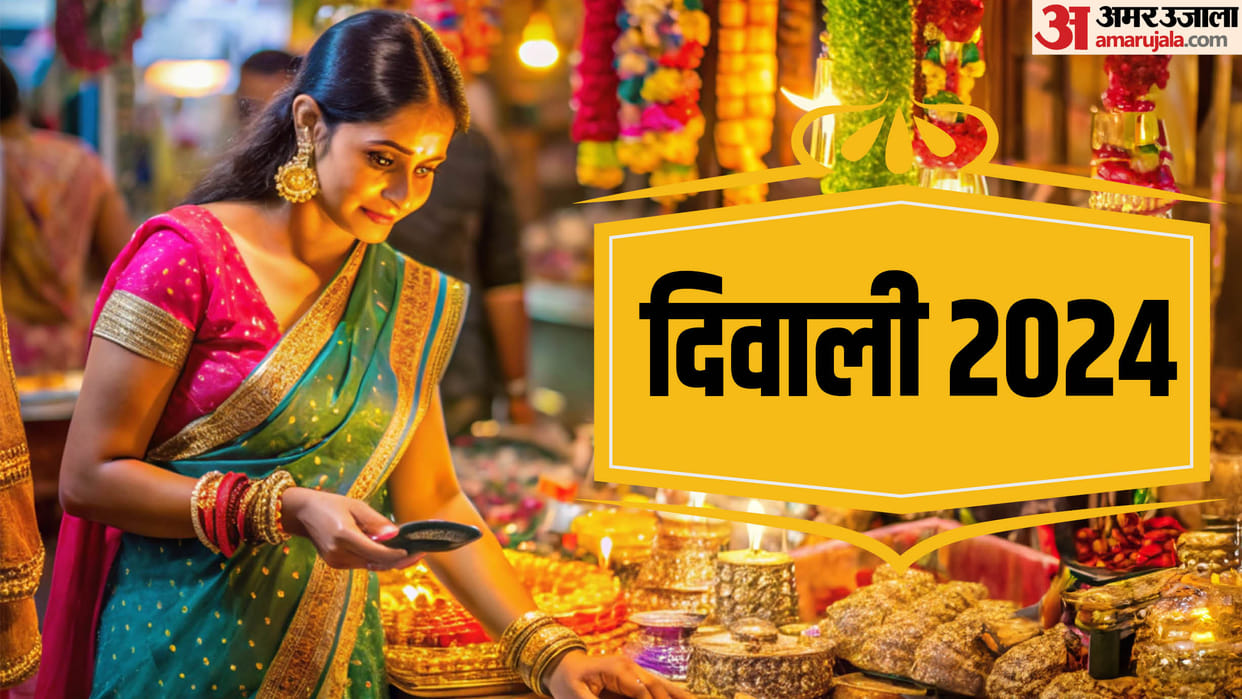 Diwali 2024 Do And Donts For Happy And Healthy Diwali Keep 5 Things In Mind