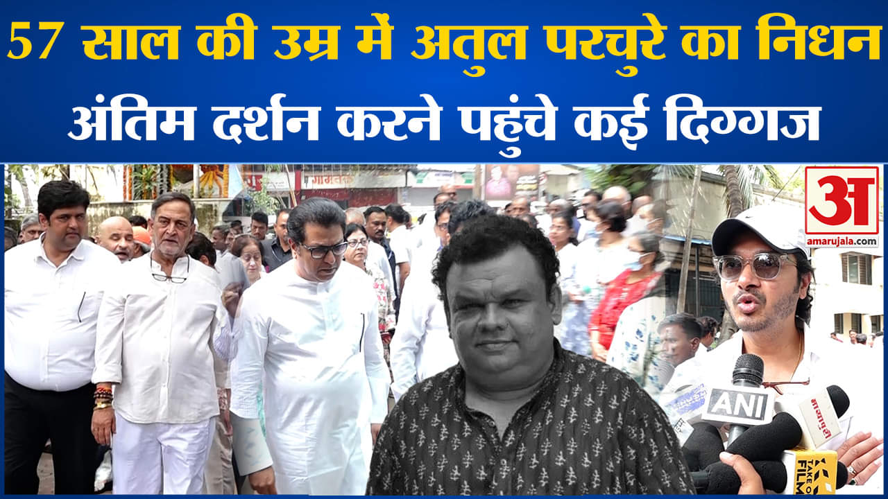 मनोरंजन