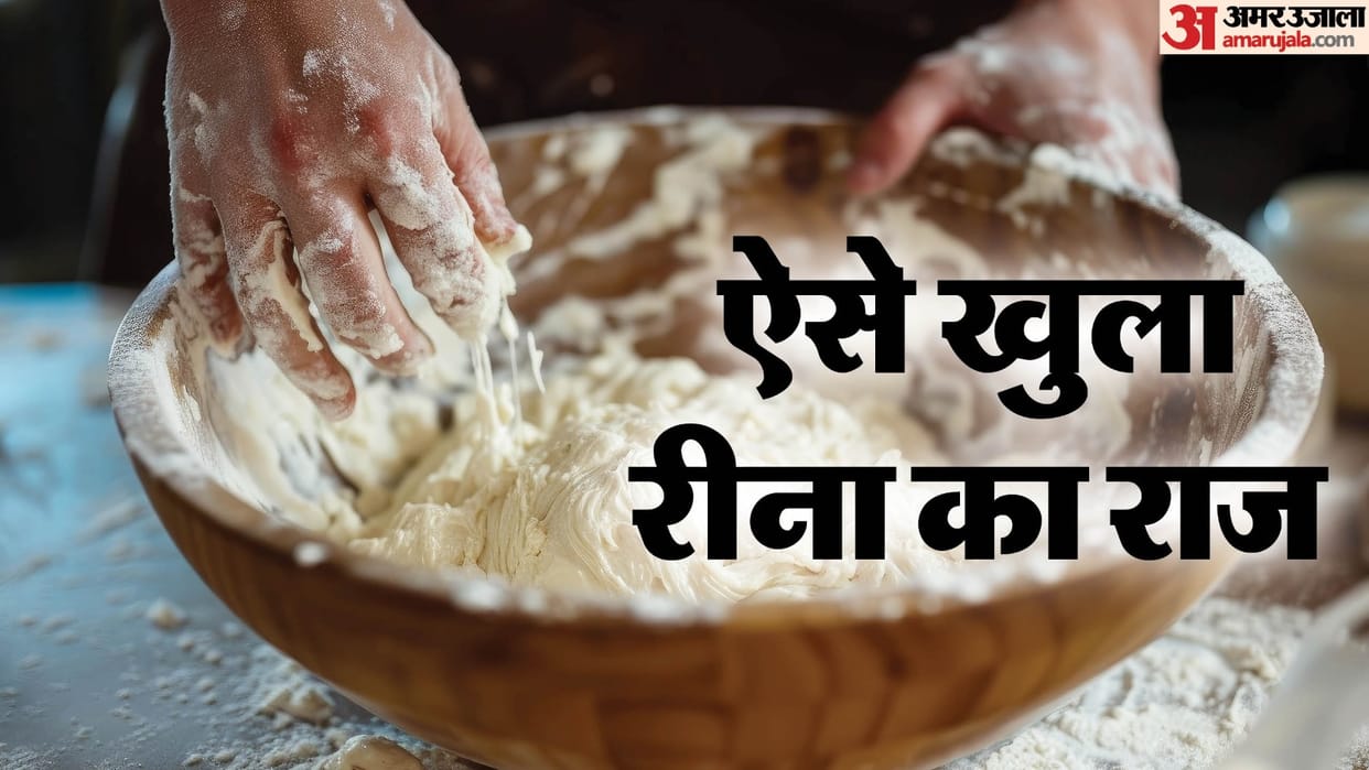 Ghaziabad House Maid Used to Make Rotis by Kneading Flour With Urine Famil Hospitalized Delhi Ncr News
