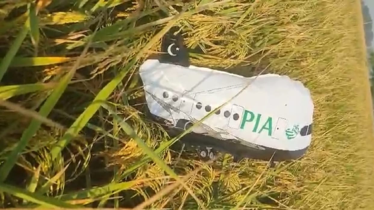 Jammu: Pakistani balloon found in Arnia near the border