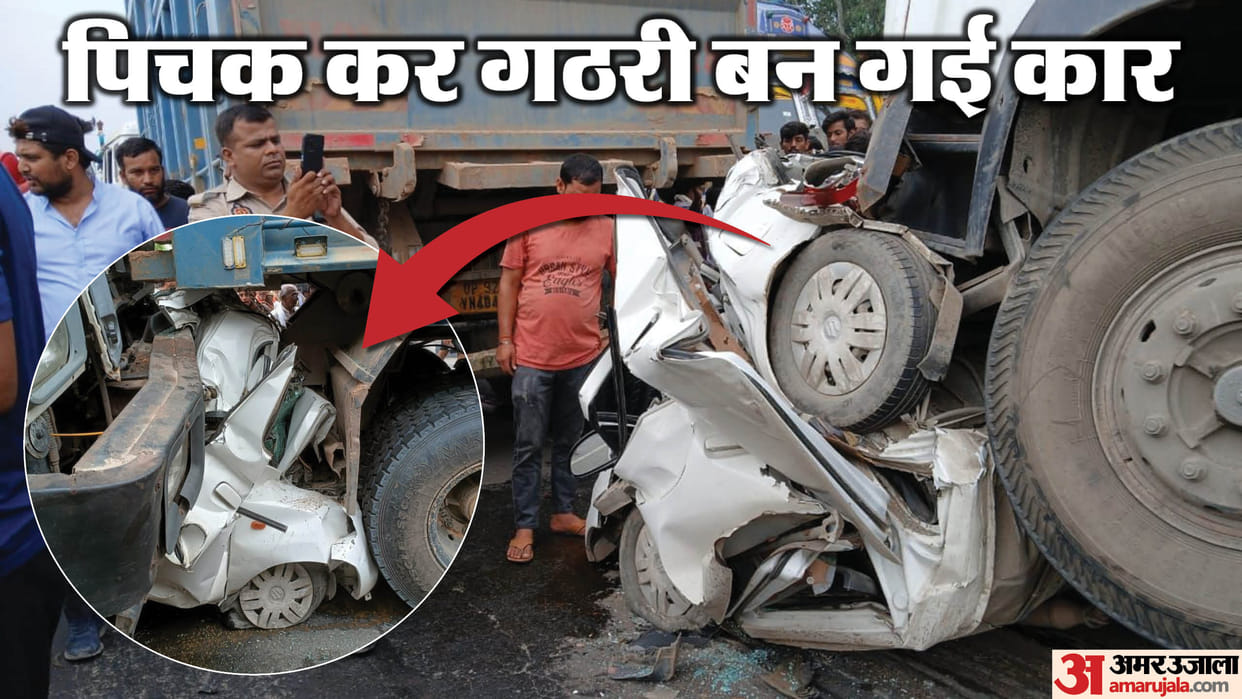 Kanpur Highway Accident News Five Including Four Students Killed in Road Accident
