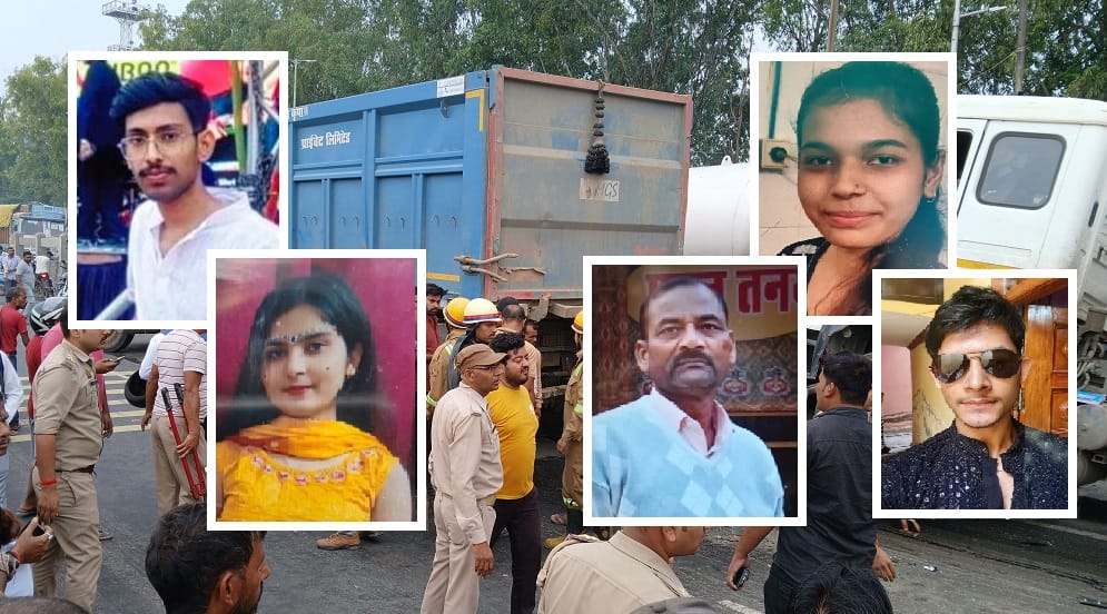 Kanpur Accident, Head and chest bones were found broken, excessive bleeding was the cause of death