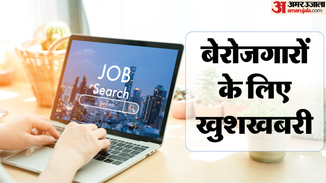 Rajasthan Staff Selection Board released revised recruitment calendar