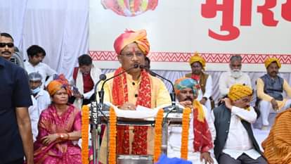 कार्यक्रम को संबोधित करते सीएम साय