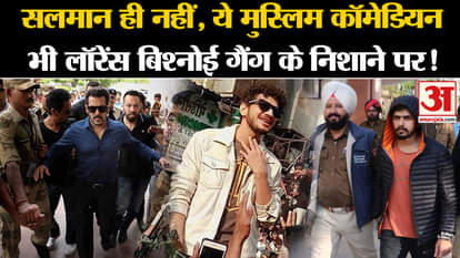 After the murder of Baba Siddiqui, Munavwar Farooqui is the target of Lawrence Bishnoi gang!