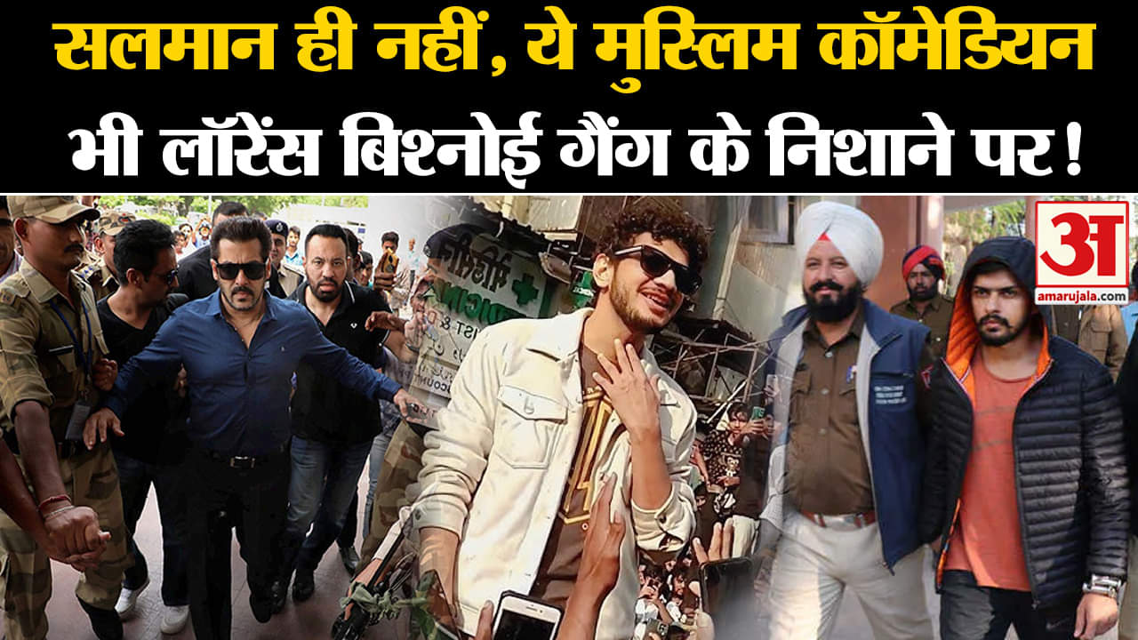 लॉरेंस बिश्नोई