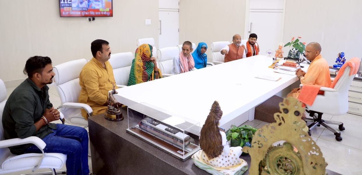 CM Yogi Adityanath meets to Ramgopal Mishra's family.
