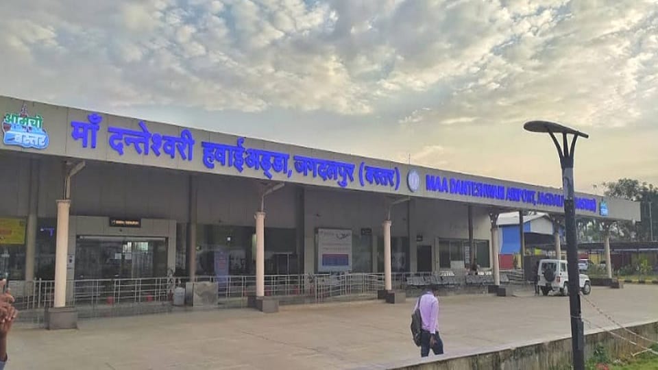 Flight took off from Jagdalpur to Raipur made a safe landing at Maa Danteshwari Airport in Jagdalpur