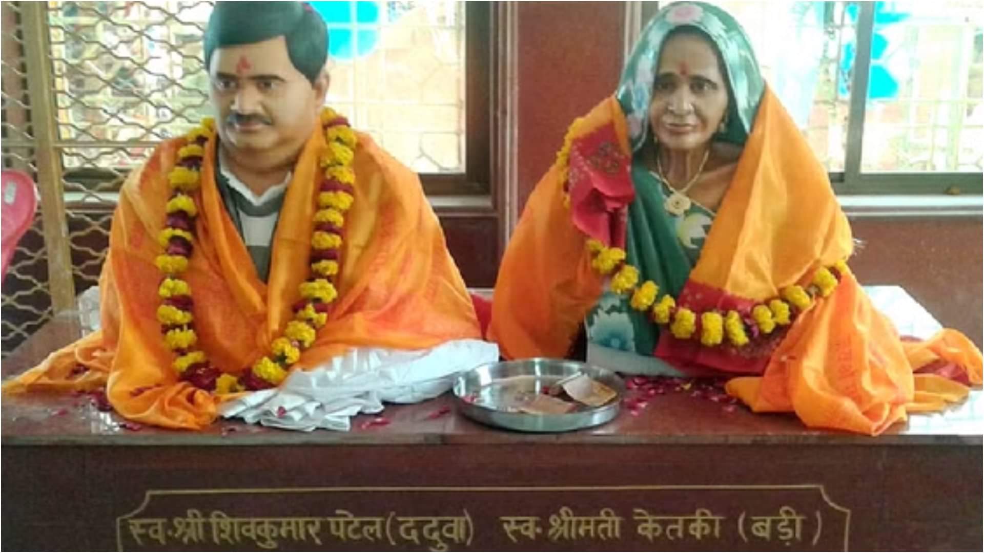 Uttar Pradesh Police IPS Officer Amitabh Yash encounter of dreaded gangster Dadua turns into feature film