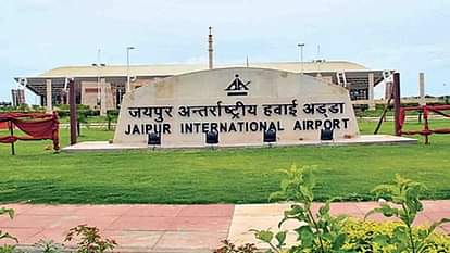 Jaipur News: Customs Department Arrested Two Female Passengers Coming From  Bangkok At Jaipur Airport - Amar Ujala Hindi News Live - Jaipur News:जयपुर  एयरपोर्ट पर ड्रग तस्करी, कस्टम्स टीम ने बैंकॉक से