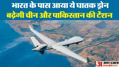 MQ9B Drones India to get Hunter Killers may be placed in UP Gorakhpur know reason and details news and updates