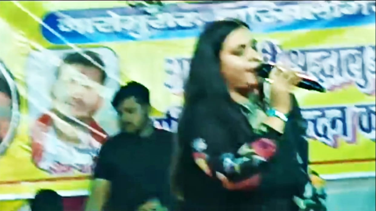 Nawada: Bhojpuri singer Anupama Yadav abused and assaulted, FIR registered; many people including chief named