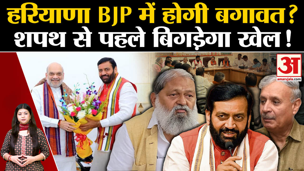 नायब सिंह सैनी