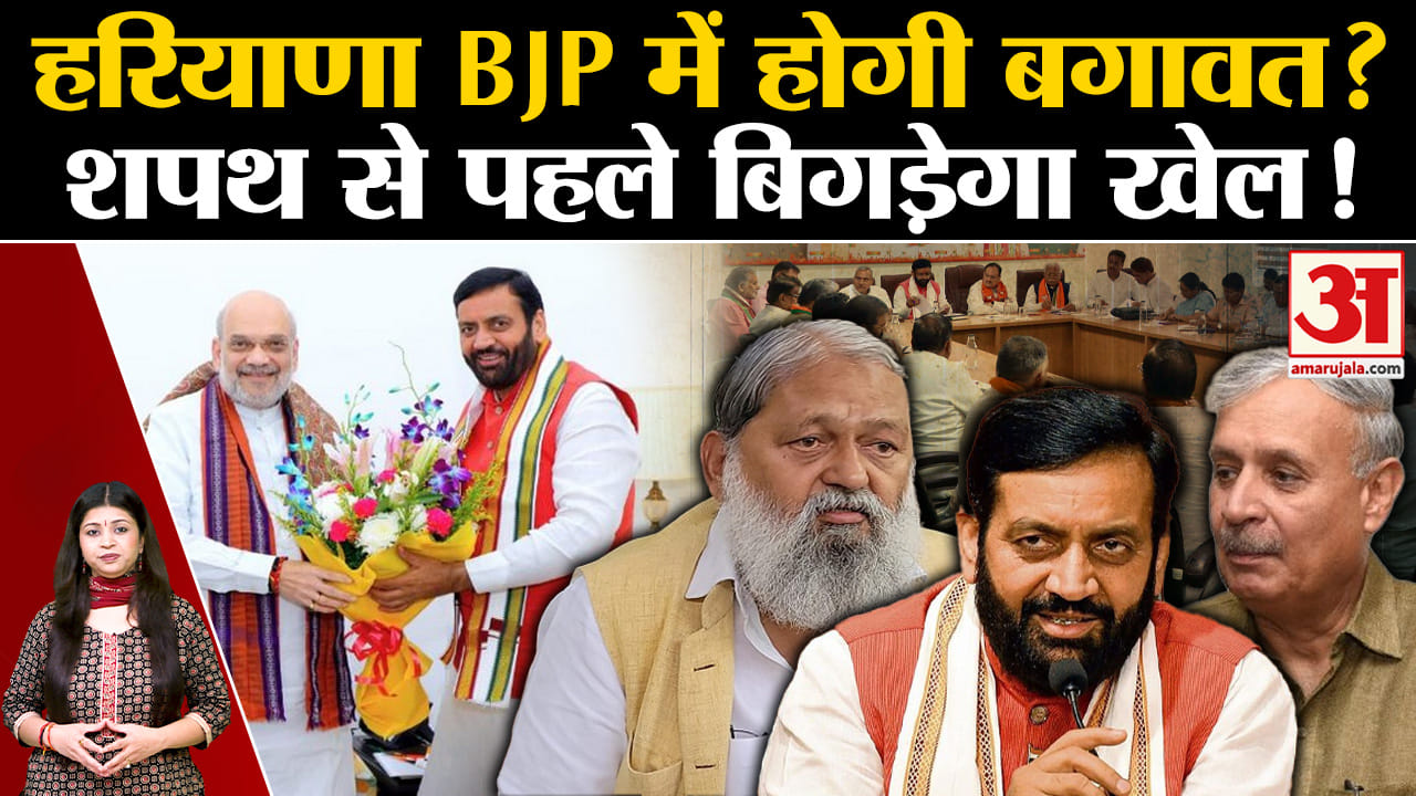 नायब सिंह सैनी