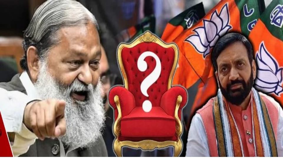 BJP legislative party meeting in Panchkula new Chief Minister Nayab Saini Anil Vij or Rao Inderjit