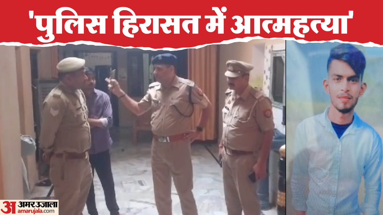 Inspector said that he was afraid of losing his uniform, Deepak's girlfriend kept crying and created a ruckus