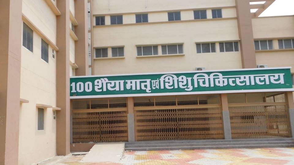 DM sought answer from CMS in case of death of two children in 100-bed hospital in Mainpuri