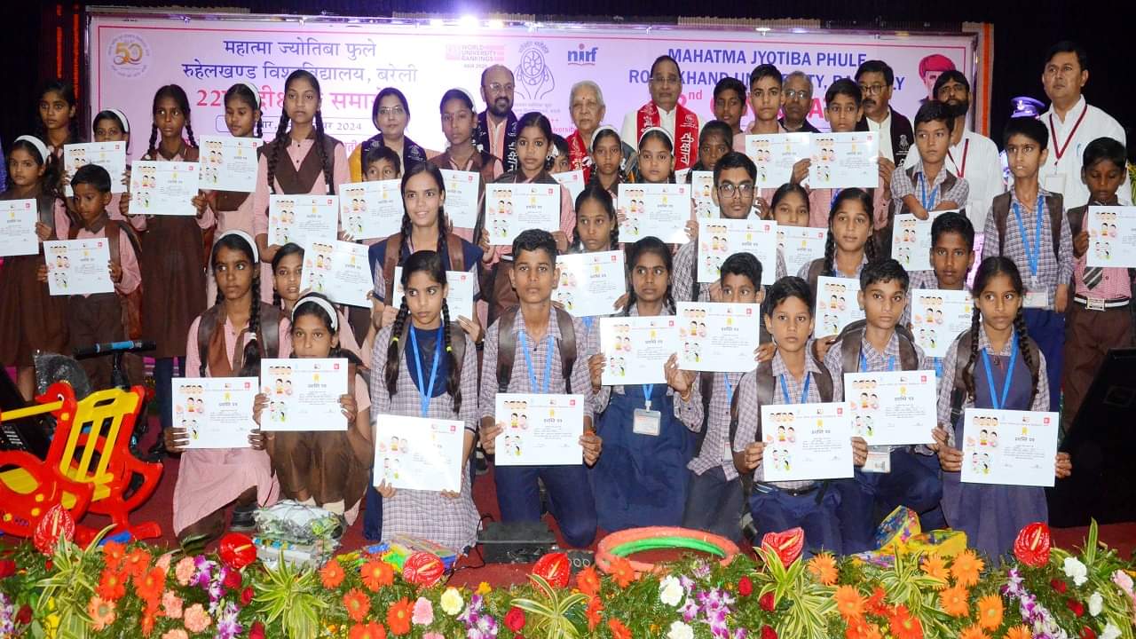 MJP Rohilkhand University convocation ceremony see photos