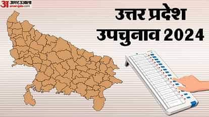 up by election 2024 BJP releases a list of candidates for Assembly by-elections in Uttar Pradesh