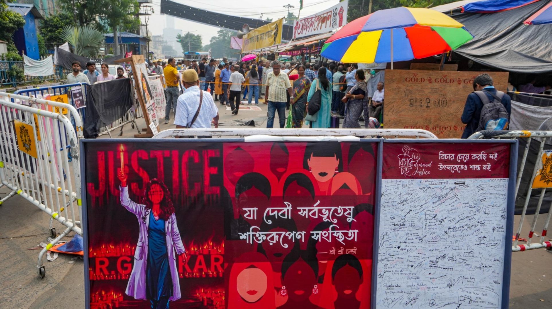 Meeting Of Junior Doctors And Government Today, Talks To Be Held On 10point Demands Of Doctors